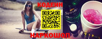 гашик Кандалакша