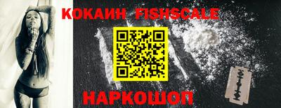 а пвп мука Канаш