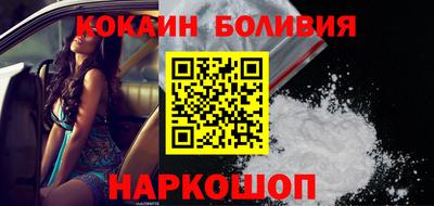 а пвп мука Канаш