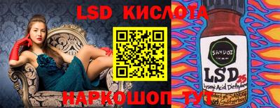 марки nbome Камышлов