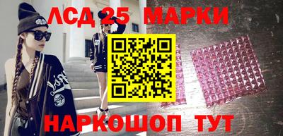 а пвп мука Канаш