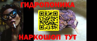 марки nbome Камышлов