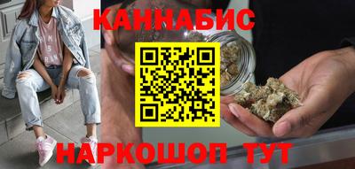 гашик Кандалакша