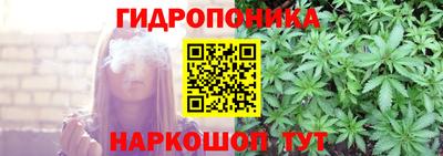 марки nbome Камышлов