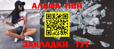 марки nbome Камышлов