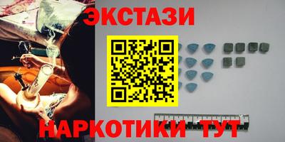а пвп мука Канаш