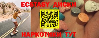 гашик Кандалакша