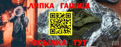 не бодяженный Кинель