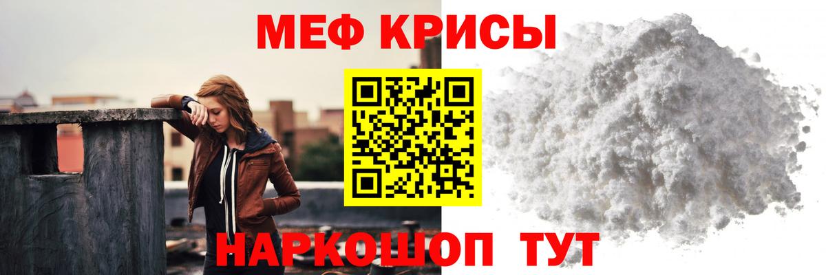 Каннабис Котовск